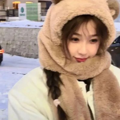 红绒花