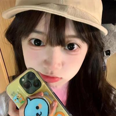 假面部长
